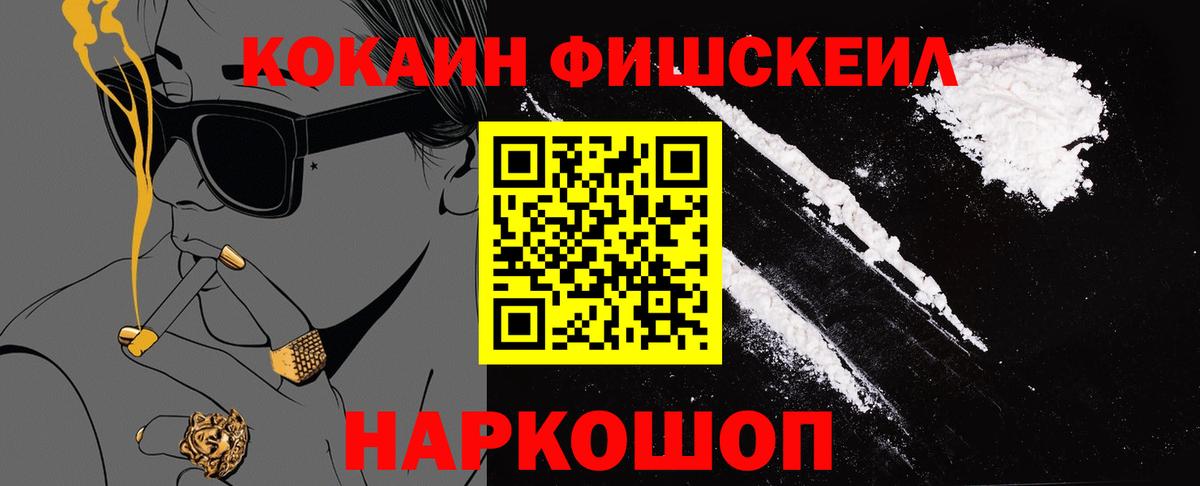 Кокаин Колумбийский Маркс