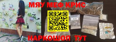скорость mdpv Среднеуральск