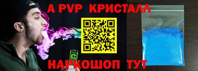 ГАЛЛЮЦИНОГЕННЫЕ ГРИБЫ Старая Купавна