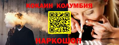 ГАЛЛЮЦИНОГЕННЫЕ ГРИБЫ Старая Купавна