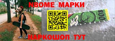 скорость mdpv Среднеуральск