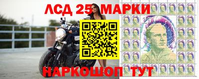 mdma Ставрополь