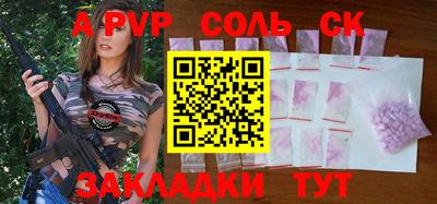 скорость mdpv Среднеуральск