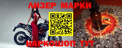 скорость mdpv Среднеуральск