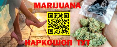 mdma Ставрополь