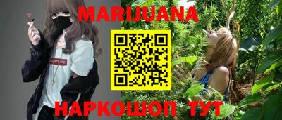 mdma Ставрополь