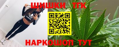 ГАЛЛЮЦИНОГЕННЫЕ ГРИБЫ Старая Купавна