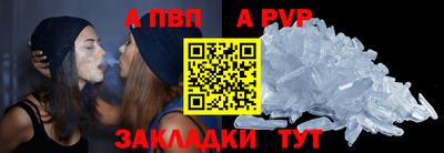 скорость mdpv Среднеуральск