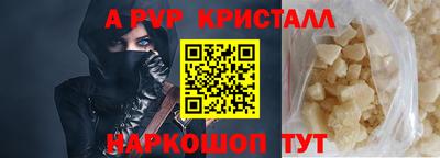 ГАЛЛЮЦИНОГЕННЫЕ ГРИБЫ Старая Купавна
