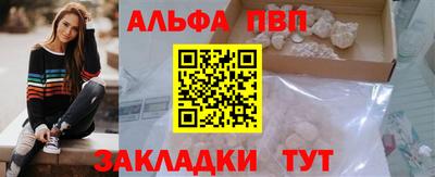 скорость mdpv Среднеуральск