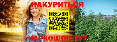ГАЛЛЮЦИНОГЕННЫЕ ГРИБЫ Старая Купавна