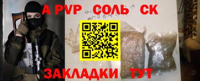 ГАЛЛЮЦИНОГЕННЫЕ ГРИБЫ Старая Купавна