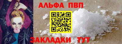 ГАЛЛЮЦИНОГЕННЫЕ ГРИБЫ Старая Купавна