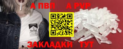 скорость mdpv Среднеуральск