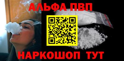 ГАЛЛЮЦИНОГЕННЫЕ ГРИБЫ Старая Купавна