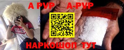 скорость mdpv Среднеуральск