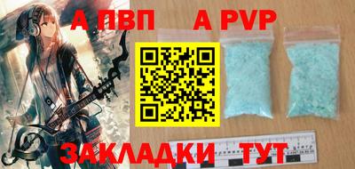 ГАЛЛЮЦИНОГЕННЫЕ ГРИБЫ Старая Купавна