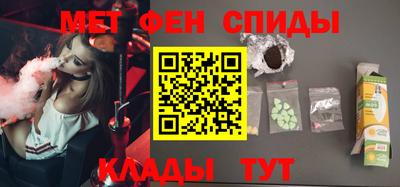 ГАЛЛЮЦИНОГЕННЫЕ ГРИБЫ Старая Купавна