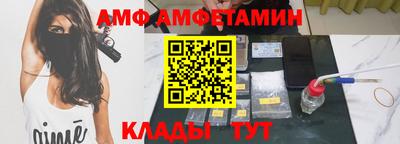 mdma Ставрополь