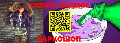 mdma Ставрополь