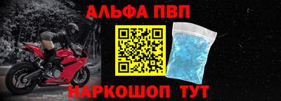 ГАЛЛЮЦИНОГЕННЫЕ ГРИБЫ Старая Купавна
