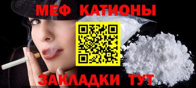 ГАЛЛЮЦИНОГЕННЫЕ ГРИБЫ Старая Купавна