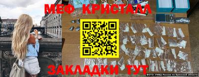 скорость mdpv Среднеуральск