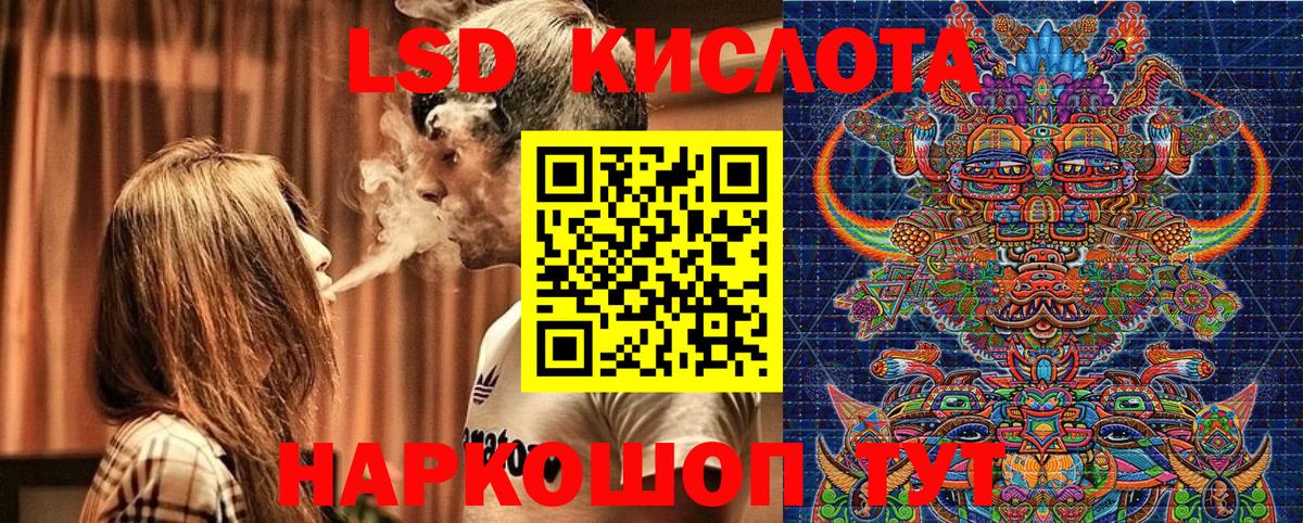 Маркс  Наркотические марки  Вход с VPN  Марки NBOMe 1,8мг  Марки NBOMe 1,8мг 